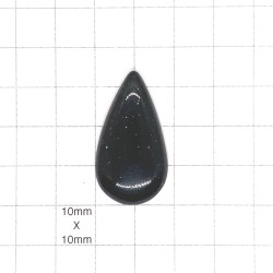 Green Goldstone Teardrop Cabochons - Pack of 2 - stone 2