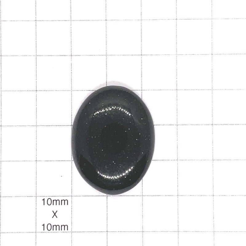 Green Goldstone Cabochon - 31x24x7mm Sold Individually