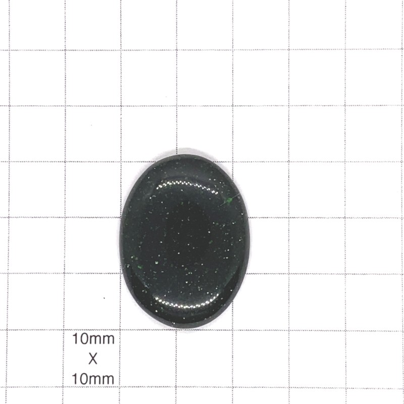 Green Goldstone Cabochon - 31x23x7mm Sold Individually