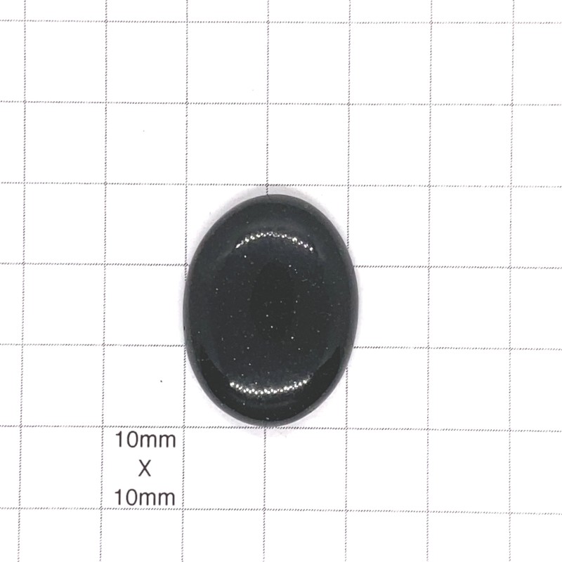 Green Goldstone Oval Cabochon - 28x22x6mm.  Sold Individually